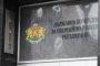 ДКЕВР започва пълна проверка на енергийните дружества