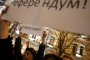 Крим: Референдум ще има, въпреки блокираната база данни от Киев