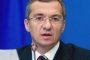 МВФ дава на Украйна първия транш през април