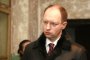От 1 май Украйна драстично поскъпва газа за домакинствата