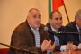 Борисов: ГЕРБ е партия на каузата и емоцията