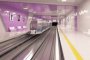Метрото до летището - футуристично и в ярки тонове