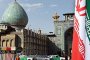Иран е увеличил износа на природен газ близо 3 пъти