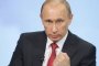 Газпром и Шел с ново нефтено находище в Арктика