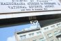 НАП: 15% повече декларирани доходи по трудови договори за 2013 г.