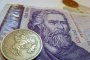 Рекордно поевтиняване на ипотеките заради слабото търсене
