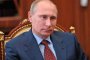 Рейтингът на Путин удари 83%