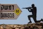 САЩ забраниха гражданските полети над Сирия