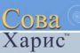 Сова: ГЕРБ и Реформаторите са на косъм от 121 мандата