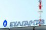 Булгаргаз иска 1,6% поскъпване за синьото гориво