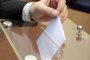 ГЕРБ с двойно по-голям процент от БСП на изборите