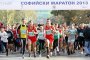София - финалист за Европейска столица на спорта 2017