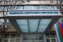 Експерти искат разделяне на НЕК за осветляване разходите й