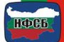 ПФ каза „да“ на Бойко