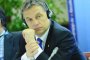 Унгария национализира ЕРП-та 