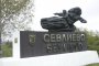 Бедственото положение в Севлиево остава