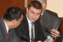 Кабинетът предлага актуализация на бюджета