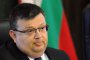 Хагският трибунал пристига у нас 