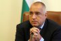 Борисов удари рамо на плана Юнкер