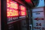 Доларът и еврото вървят надолу в Москва