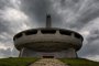 Бузлуджа сред най-гледаните в британския Икономист