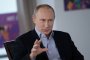 Путин за украинската армия: Това е натовски легион