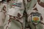 Български военни се включват в мисии на НАТО на територията на страната