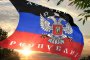Донецка народна република обяви мобилизация