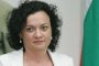 Екоминистерството отделя 120 млн. лева срещу наводнения