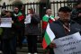 Протест пред Съдебната палата за вакъфските имоти