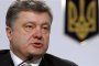 Порошенко: Отивам в Минск за мир