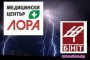 Медици осъдиха БНТ за клевета