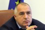 ВСС с декларация срещу изказванията на премиера