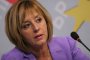 Манолова: Дянков ни показа постна пица, Горанов ни кара да платим 16 такива