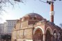 България осъдена в Страсбург за боя пред „Баня Башъ”