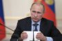 Путин: Действията на Киев в Донбас 