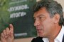 Убийството е провокация към Русия, отсякоха най-близките на Немцов