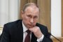 Путин намали заплатата си с 10%