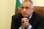Борисов за оставките на Лазаров и Писанчев: Исках да видя имат ли вина