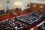 3 месеца ще работи анкетната комисия за КТБ