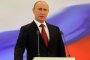Путин: Руснаците и украинците са един народ