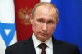 Путин ще говори пред ООН?
