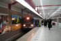 Днес откриват разширението на метрото до летище 