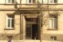ВАС потвърди отнемането на лиценза на КТБ