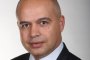 БСП: Източват РВД с нов закон