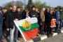 Жива верига пред ТЕРЕМ във Варна