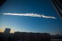 Метеорит колкото телевизор профучал над Пещера