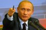 Путин с рекорд: 3 млн. души му зададоха въпроси за три часа