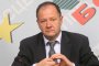 Миков: Нека уважаваме и спазваме и днешната модерна Конституция