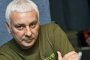 Откраднали колата на Стенли заедно с рибарските такъми